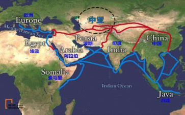 優(yōu)秀assignment代寫范文：Central Asia